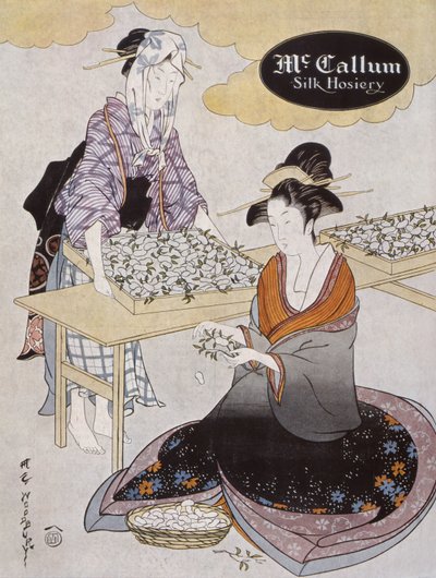 Advertisement for McCallum Silk Hosiery, from Vogue magazine July 1918 by American School